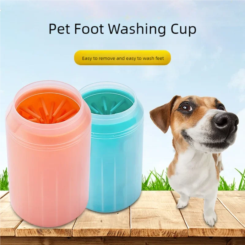 Premium Paw Cleaning Cup